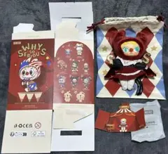 WHY SO SERIOUS ぬいぐるみペンダント MOLLY 1