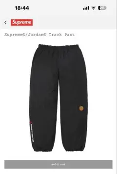 Supreme x Jordan Track Pant "Black"のサムネイル