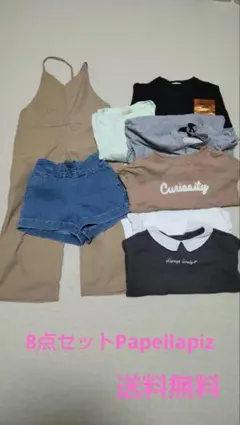 カジュアル レディース トップス 8点色々セットPapellapiz size