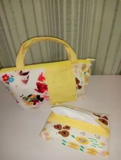 持ち手つきポーチ、ポケット付きポケットティッシュケース、ハンドメイド