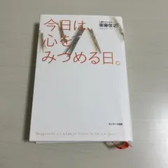 Item thumbnail for item a80a403b-7a6d-4f2d-8470-462299c374c9