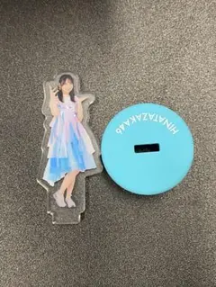 日向坂46 藤嶌果歩「海風とわがまま」ランダムペットボトルキャップ