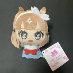 ウマ娘 プリティーダービー ちびぐるみvol.1 アーモンドアイ ⑤ - メルカリ