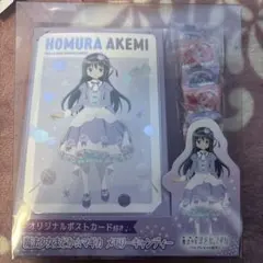 劇場版 魔法少女まどか☆マギカ〈ワルプルギスの廻天〉