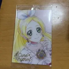 キュアリズム プリキュアカードウエハース12