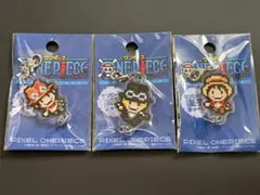 ワンピース　つながるアクリルチャーム　エース　サボ　ルフィ