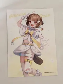 ミリプロ　ブロマイド　音ノ瀬らこ