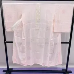 Item thumbnail for item 6f23f5ff-891c-47ba-88e1-cefc106f2511