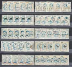 Item thumbnail for item cb84f8b5-2cf5-4382-8aef-97fb0f9986af