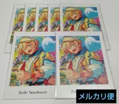 2026年最新】英智 ぱしゃっつの人気アイテム - メルカリ