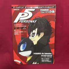 くまきち様 リクエスト 2点 まとめ商品