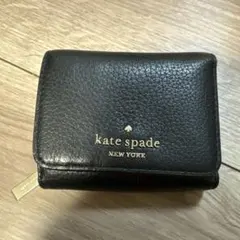 kate spade ブラック 三つ折り財布