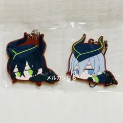 ツイステ マレウス シルバー だる〜ん ラバーストラップ セット