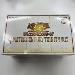 2025年最新】遊戯王 クォーターセンチュリー boxの人気アイテム