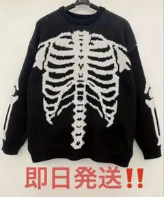 Supreme スケルトンニットセーター ブラック URKOOL スケルトン スカル プルオーバー ニット セーター
