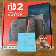 【説明欄を必ずお読みください】Nintendo Switch 2