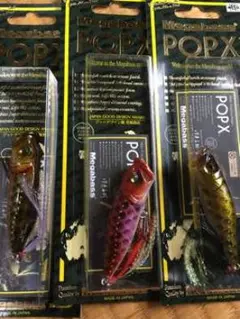 2025年最新】POP-X レアの人気アイテム - メルカリ