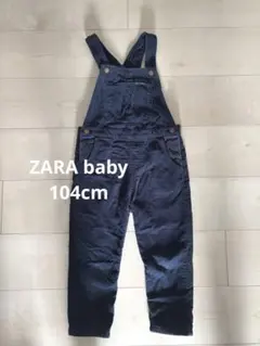 ZARAベビー　オーバーオール　コーデュロイ　サロペット　104cm