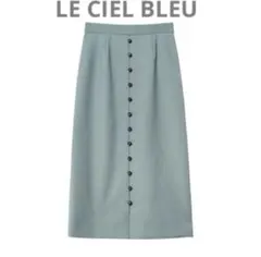 美品　LE CIEL BLEU Ball Button Skirt 34のサムネイル