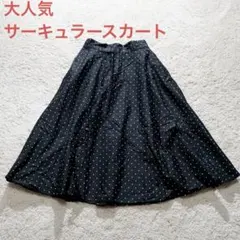 Item thumbnail for item 7001d76e-9879-4e03-a8b4-23c21466591d