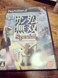 ガンダム無双 special