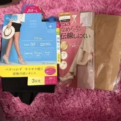 接触冷感レギンス 3分丈 & ひざ下丈ストッキング セット3足セット＋バラ1足のサムネイル