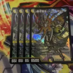 MMMジョーキング