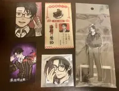 2025年最新】パラノマサイト イラストカードの人気アイテム - メルカリ