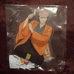 呪術廻戦　虎杖悠仁　アクリルスタンド　KITTE ニューイヤーフェス2026