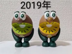 2025年最新】キウイブラザーズ 2019の人気アイテム - メルカリ