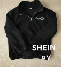 SHEIN ブラック フリース トレーナー 90
