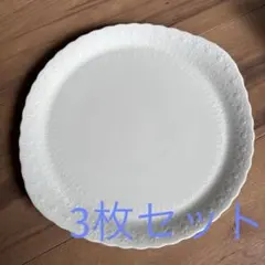 Narumi Silky White ボーンチャイナ皿　27cm 3枚セット