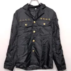 Item thumbnail for item 523a205e-c211-4898-94dc-45f1cbbf0f1f