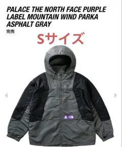 PALACE NORTH FACE MOUNTAIN WIND PARKA S