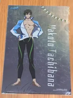 京アニ Free! 橘真琴 A4クリアファイル