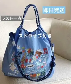 サマーバッグ 確認ページ - メルカリ