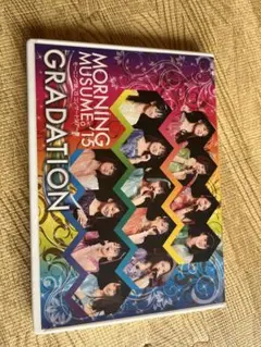 モーニング娘。'15 GRADATION ライブDVD