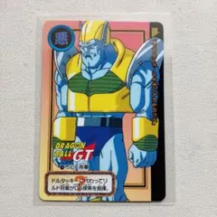 第27弾 80 メガキャノンΣ ドラゴンボールカードダスリミックスVol.4
