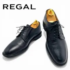 REGAL プレーントゥ　シボ革　ビジネスシューズ　25cm