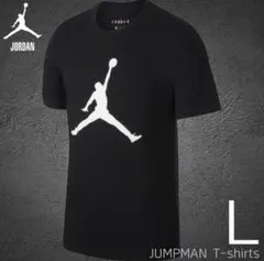 JORDAN ジョーダン ジャンプマン 半袖Tシャツ サイズL 黒 新品未使用品のサムネイル