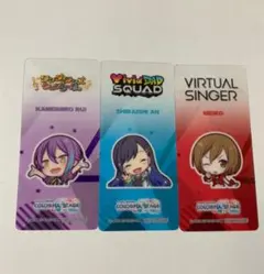 プロセカ  アニメイト 特典