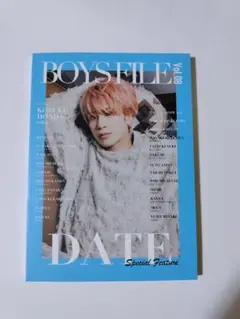 BOYS FILE vol.08