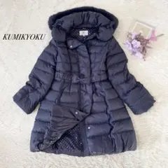 ダウン ネイビー リボン