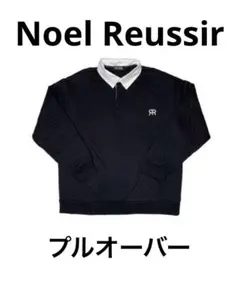 【秋冬に】noelreussir トレーナー プルオーバー