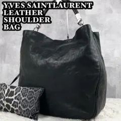 2025年最新】サンローラン ローディの人気アイテム - メルカリ