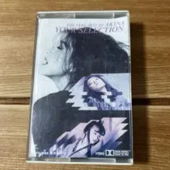 中森明菜YOUR SELECTON ベストアルバム カセットテープ