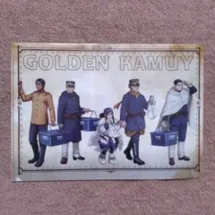 ゴールデンカムイ クリアファイル A4サイズ 非売品