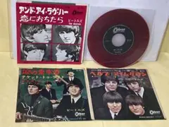◉アップル赤盤①アンド アイ ラヴ ハー 他②涙の乗車券③ヘルプ