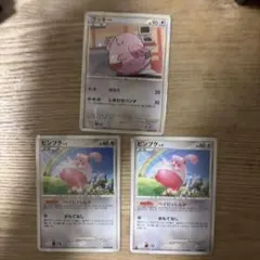 ピンプク LV.8 ポケモンカード 043/DP-P meiji プロモ - メルカリ