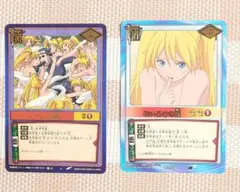 2026年最新】うずまきナルト おいろけの術の人気アイテム - メルカリ